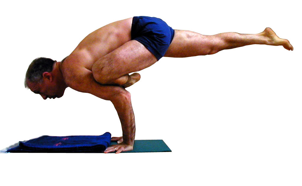 Photo of yoga instructor Dean Lerner